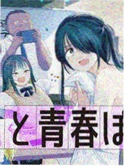 奶酪陷阱