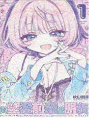 梨泰院Class