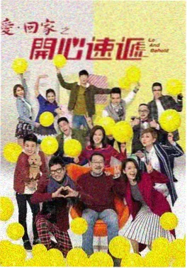 双生谜局电视剧海报