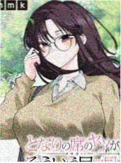逆光而行短剧海报