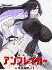 月租恋人短剧海报