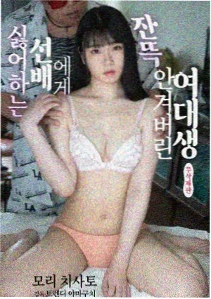 请回答1988